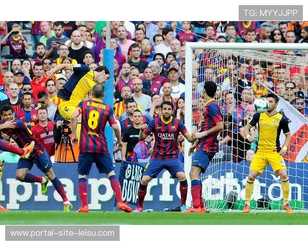 战术哲学碰撞：传控足球与防守反击的西甲对决