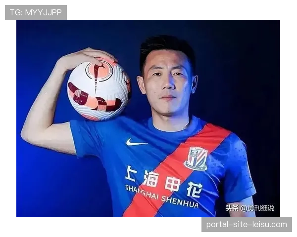 前意甲球员因涉嫌参与非法赌球案,已被检方正式起诉